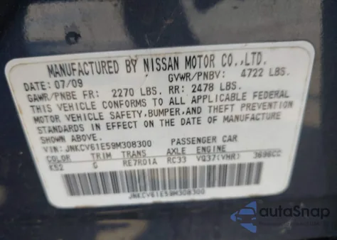 2009 Infiniti G37 Journey из США, поврежденный, VIN JNKCV61E59M308300